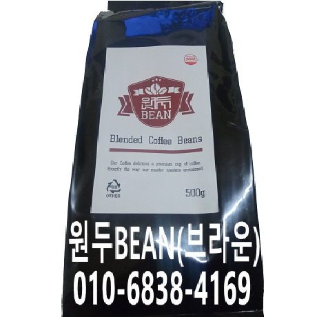 원두BEAN(레드) 500g